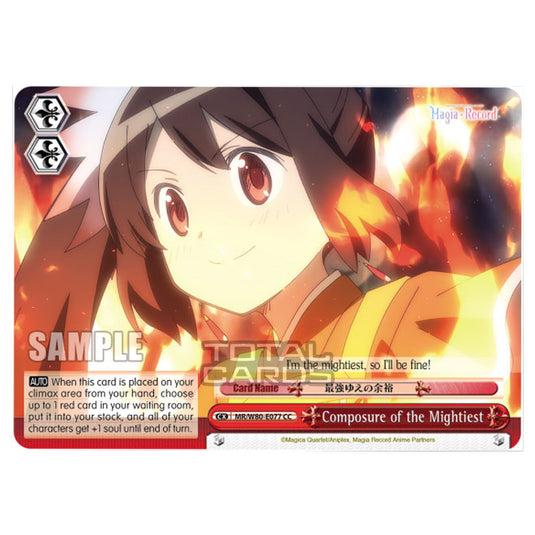 Weiss Schwarz - Magia Record: Puella Magi Madoka Magica Side Story - Composure of the Mightiest (CC) MR/W80-E077