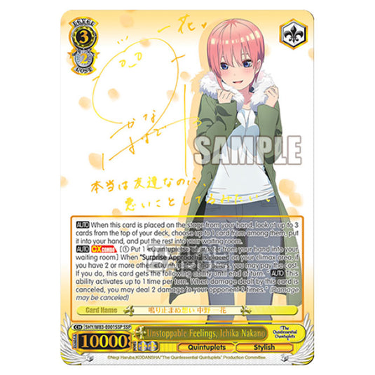 Weiss Schwarz - The Quintessential Quintuplets - Unstoppable Feelings, Ichika Nakano (SSP) 5HY/W83-E001SSP