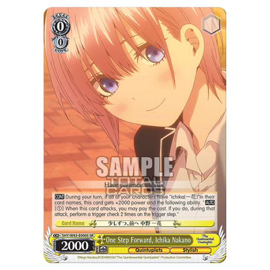 Weiss Schwarz - The Quintessential Quintuplets - One Step Forward, Ichika Nakano (SR) 5HY/W83-E006S