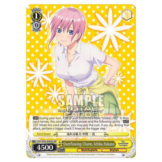 Weiss Schwarz - The Quintessential Quintuplets - Overflowing Charm, Ichika Nakano (SR) 5HY/W83-E008S