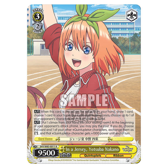 Weiss Schwarz - The Quintessential Quintuplets - In a Jersey, Yotsuba Nakano (R) 5HY/W83-E011