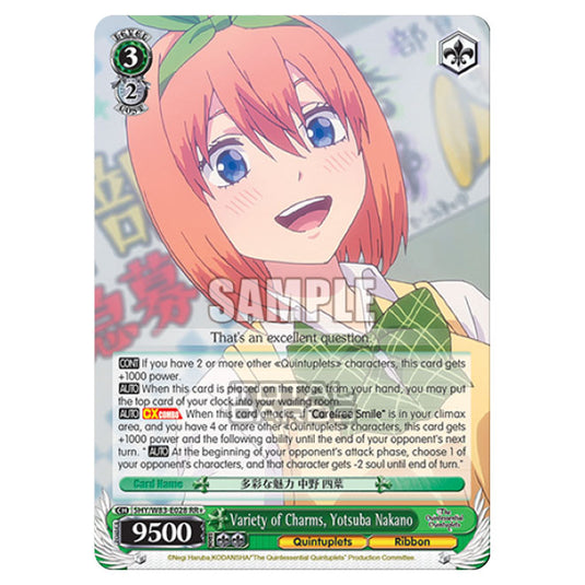 Weiss Schwarz - The Quintessential Quintuplets - Variety of Charms, Yotsuba Nakano (RR+) 5HY/W83-E028