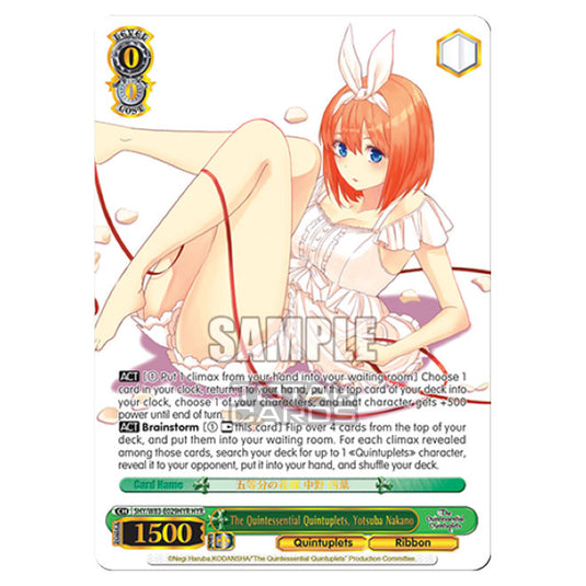 Weiss Schwarz - The Quintessential Quintuplets - The Quintessential Quintuplets, Yotsuba Nakano (HYR) 5HY/W83-E029HYR