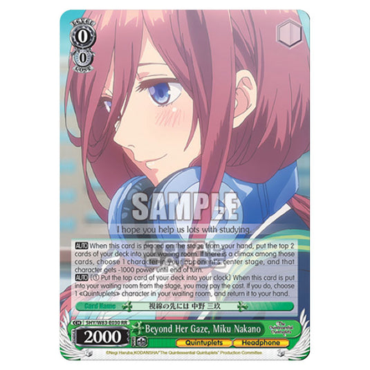 Weiss Schwarz - The Quintessential Quintuplets - Beyond Her Gaze, Miku Nakano (RR) 5HY/W83-E030