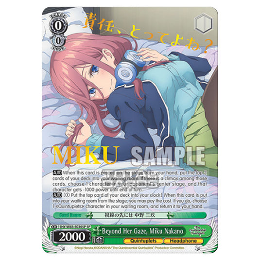 Weiss Schwarz - The Quintessential Quintuplets - Beyond Her Gaze, Miku Nakano (SP) 5HY/W83-E030SP