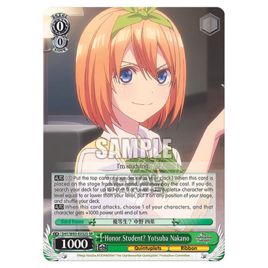 Weiss Schwarz - The Quintessential Quintuplets - Honor Student? Yotsuba Nakano (SR) 5HY/W83-E032S