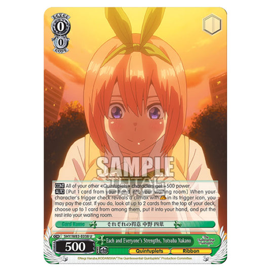 Weiss Schwarz - The Quintessential Quintuplets - Each and Everyone's Strengths, Yotsuba Nakano (U) 5HY/W83-E038