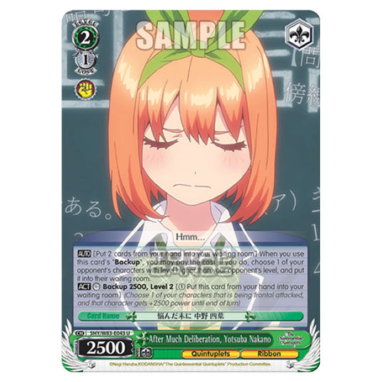 Weiss Schwarz - The Quintessential Quintuplets - After Much Deliberation, Yotsuba Nakano (U) 5HY/W83-E043