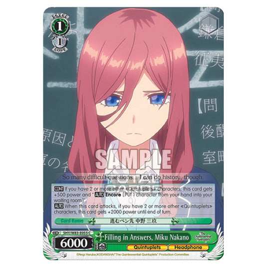 Weiss Schwarz - The Quintessential Quintuplets - Filling in Answers, Miku Nakano (C) 5HY/W83-E055