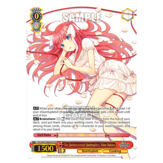 Weiss Schwarz - The Quintessential Quintuplets - The Quintessential Quintuplets, Nino Nakano (HYR) 5HY/W83-E066HYR