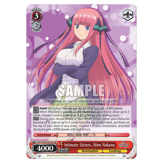 Weiss Schwarz - The Quintessential Quintuplets - Intimate Sisters, Nino Nakano (SR) 5HY/W83-E075S