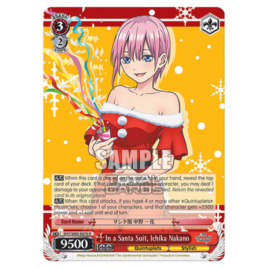 Weiss Schwarz - The Quintessential Quintuplets - In a Santa Suit, Ichika Nakano (R) 5HY/W83-E076