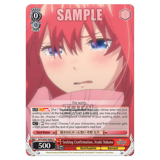 Weiss Schwarz - The Quintessential Quintuplets - Seeking Confirmation, Itsuki Nakano (C) 5HY/W83-E086