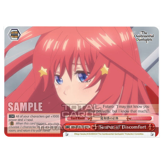 Weiss Schwarz - The Quintessential Quintuplets - Source of Discomfort (CC) 5HY/W83-E104