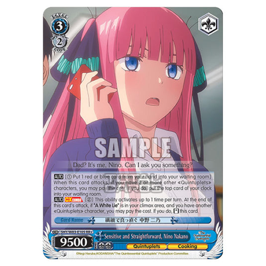 Weiss Schwarz - The Quintessential Quintuplets - Sensitive and Straightforward, Nino Nakano (RR+) 5HY/W83-E105