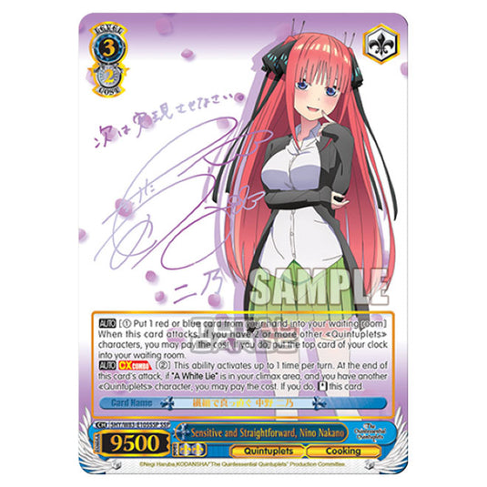 Weiss Schwarz - The Quintessential Quintuplets - Sensitive and Straightforward, Nino Nakano (SSP) 5HY/W83-E105SSP