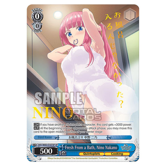 Weiss Schwarz - The Quintessential Quintuplets - Fresh From a Bath, Nino Nakano (SP) 5HY/W83-E107SP