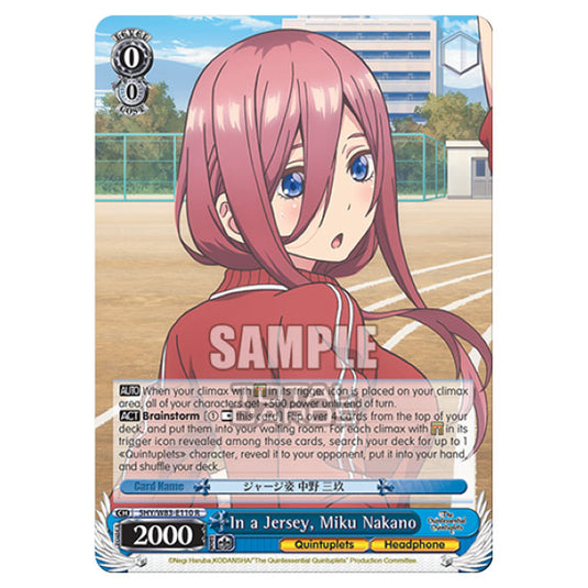 Weiss Schwarz - The Quintessential Quintuplets - In a Jersey, Miku Nakano (R) 5HY/W83-E110