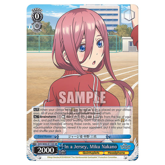 Weiss Schwarz - The Quintessential Quintuplets - In a Jersey, Miku Nakano (SR) 5HY/W83-E110S
