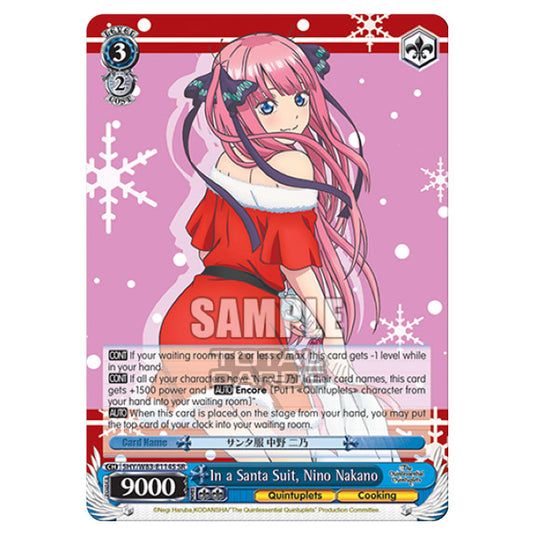 Weiss Schwarz - The Quintessential Quintuplets - In a Santa Suit, Nino Nakano (SR) 5HY/W83-E114S