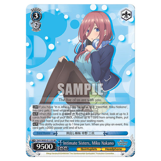 Weiss Schwarz - The Quintessential Quintuplets - Intimate Sisters, Miku Nakano (SR) 5HY/W83-E115S