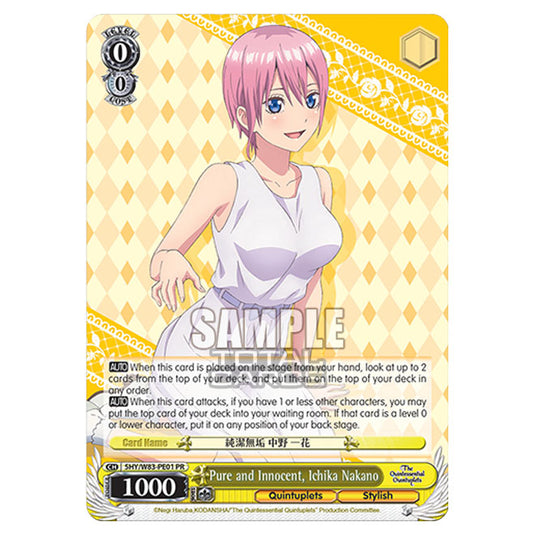 Weiss Schwarz - The Quintessential Quintuplets - Pure and Innocent, Ichika Nakano (PR) 5HY/W83-PE01