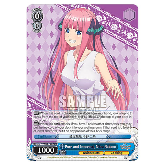 Weiss Schwarz - The Quintessential Quintuplets - Pure and Innocent, Nino Nakano (PR) 5HY/W83-PE02