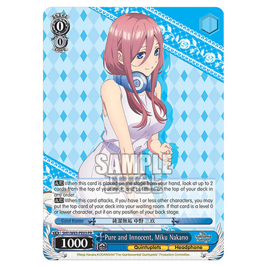 Weiss Schwarz - The Quintessential Quintuplets - Pure and Innocent, Miku Nakano (PR) 5HY/W83-PE03