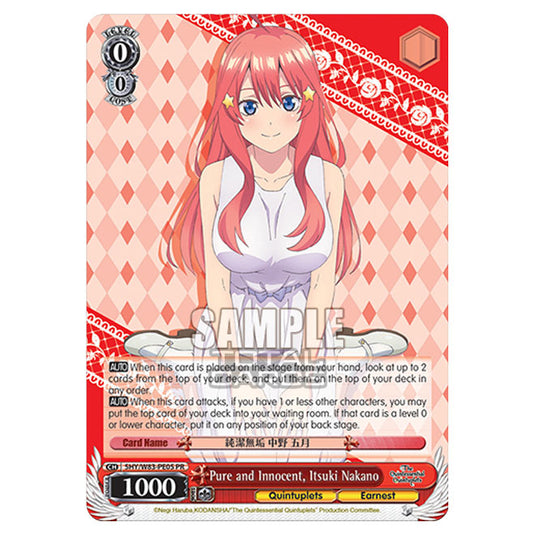 Weiss Schwarz - The Quintessential Quintuplets - Pure and Innocent, Itsuki Nakano (PR) 5HY/W83-PE05