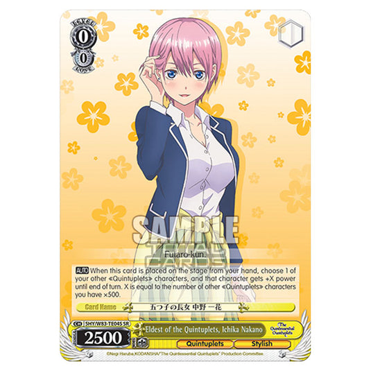Weiss Schwarz - The Quintessential Quintuplets - Quintessential Box - Eldest of the Quintuplets, Ichika Nakano (SR) 5HY/W83-TE04S
