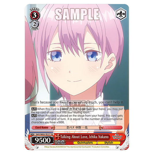 Weiss Schwarz - The Quintessential Quintuplets - Quintessential Box - Talking About Love, Ichika Nakano (TD) 5HY/W83-TE17