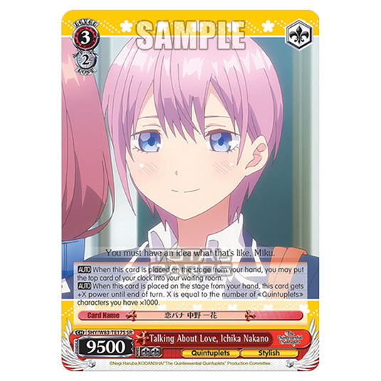 Weiss Schwarz - The Quintessential Quintuplets - Quintessential Box - Talking About Love, Ichika Nakano (SR) 5HY/W83-TE17S
