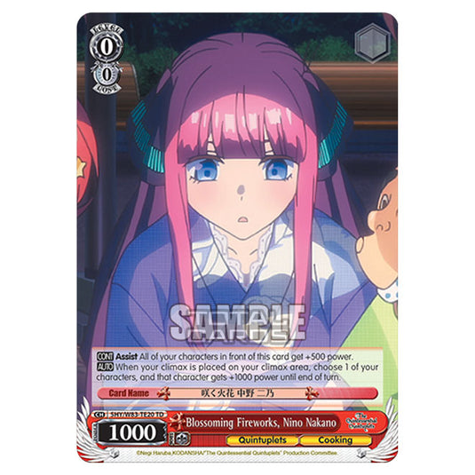 Weiss Schwarz - The Quintessential Quintuplets - Quintessential Box - Blossoming Fireworks, Nino Nakano (TD) 5HY/W83-TE20