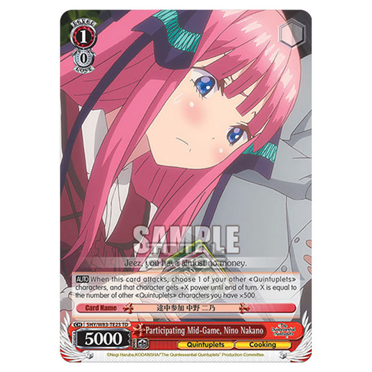 Weiss Schwarz - The Quintessential Quintuplets - Quintessential Box - Participating Mid-Game, Nino Nakano (TD) 5HY/W83-TE23