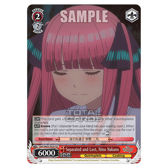 Weiss Schwarz - The Quintessential Quintuplets - Quintessential Box - Separated and Lost, Nino Nakano (TD) 5HY/W83-TE24