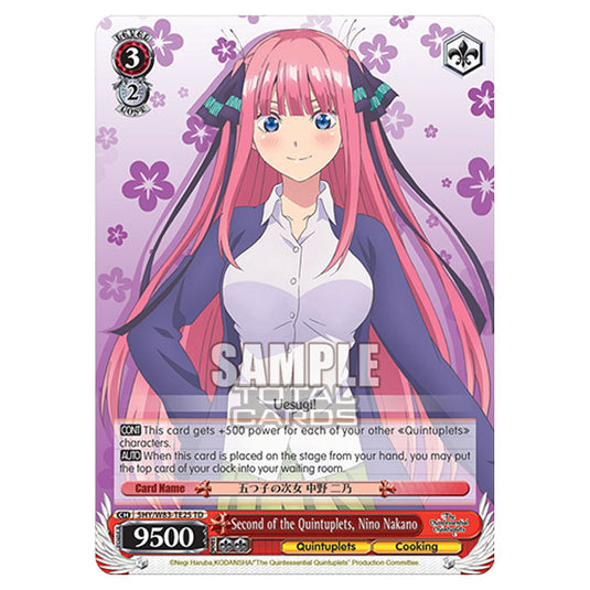 Weiss Schwarz - The Quintessential Quintuplets - Quintessential Box - Second of the Quintuplets, Nino Nakano (TD) 5HY/W83-TE25