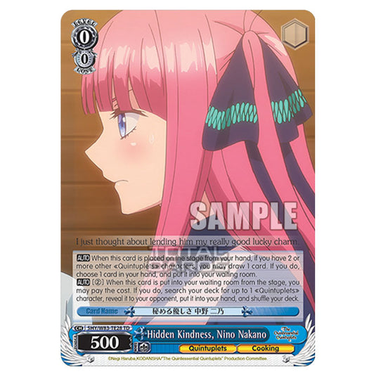 Weiss Schwarz - The Quintessential Quintuplets - Quintessential Box - Hidden Kindness, Nino Nakano (TD) 5HY/W83-TE28