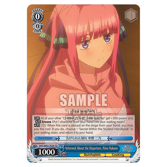 Weiss Schwarz - The Quintessential Quintuplets - Quintessential Box - Informed About the Departure, Nino Nakano (TD) 5HY/W83-TE29