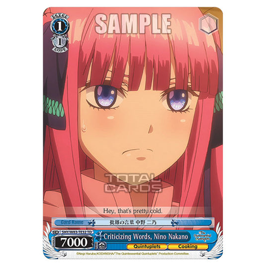 Weiss Schwarz - The Quintessential Quintuplets - Quintessential Box - Criticizing Words, Nino Nakano (TD) 5HY/W83-TE32