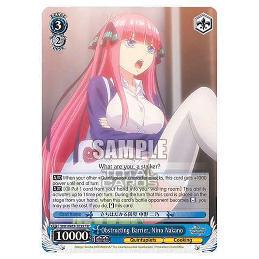 Weiss Schwarz - The Quintessential Quintuplets - Quintessential Box - Obstructing Barrier, Nino Nakano (TD) 5HY/W83-TE35