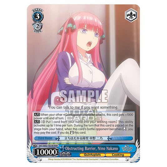 Weiss Schwarz - The Quintessential Quintuplets - Quintessential Box - Obstructing Barrier, Nino Nakano (RRR) 5HY/W83-TE35R