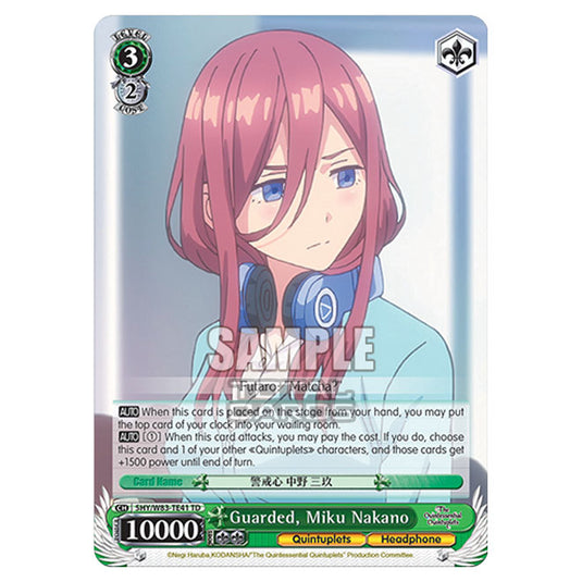 Weiss Schwarz - The Quintessential Quintuplets - Quintessential Box - Guarded, Miku Nakano (TD) 5HY/W83-TE41