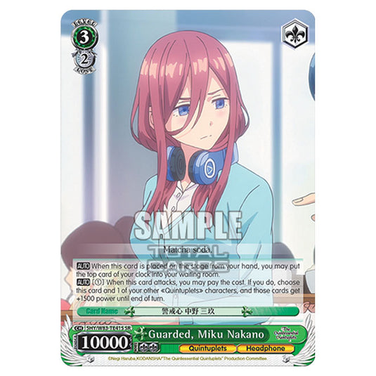 Weiss Schwarz - The Quintessential Quintuplets - Quintessential Box - Guarded, Miku Nakano (SR) 5HY/W83-TE41S