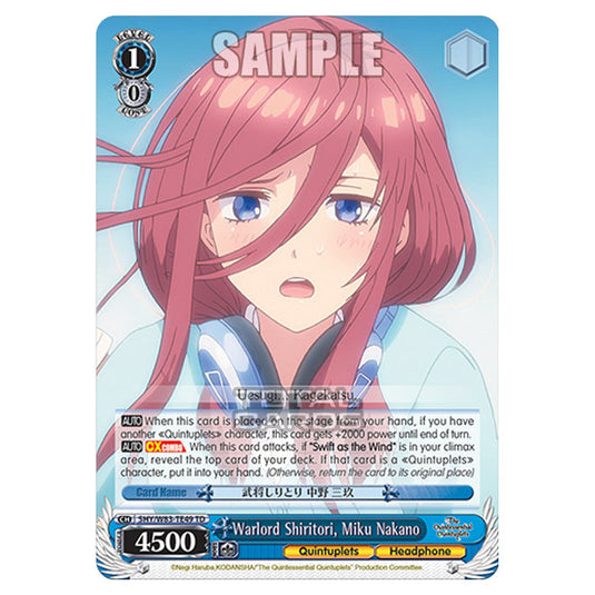 Weiss Schwarz - The Quintessential Quintuplets - Quintessential Box - Warlord Shiritori, Miku Nakano (TD) 5HY/W83-TE49