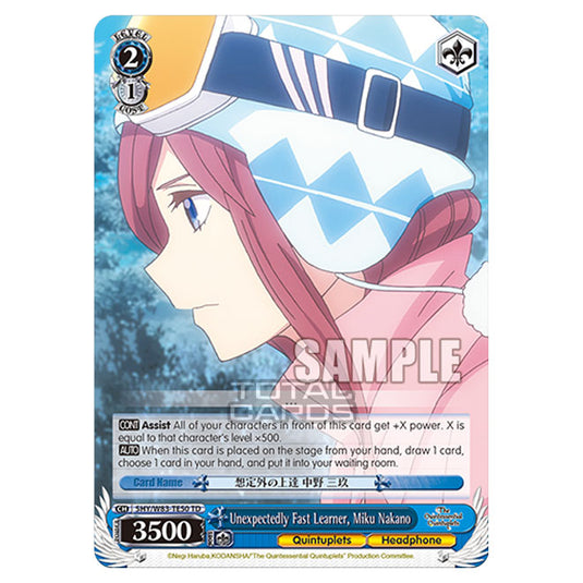 Weiss Schwarz - The Quintessential Quintuplets - Quintessential Box - Unexpectedly Fast Learner, Miku Nakano (TD) 5HY/W83-TE50