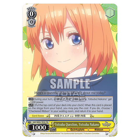 Weiss Schwarz - The Quintessential Quintuplets - Quintessential Box - Yotsuba Question, Yotsuba Nakano (TD) 5HY/W83-TE55