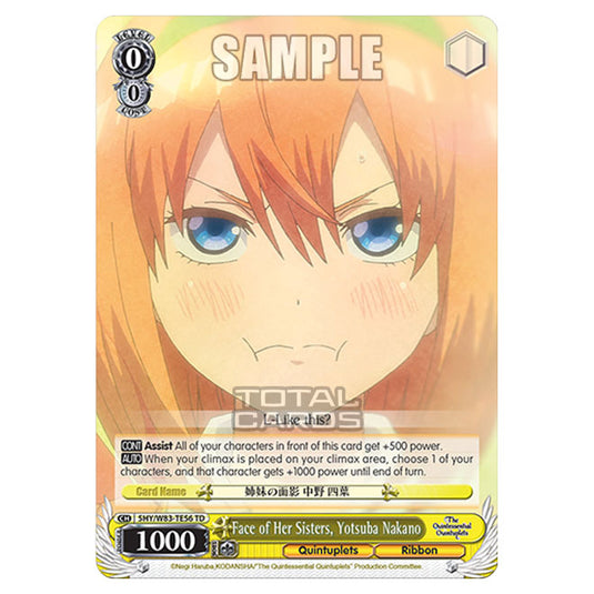 Weiss Schwarz - The Quintessential Quintuplets - Quintessential Box - Face of Her Sisters, Yotsuba Nakano (TD) 5HY/W83-TE56