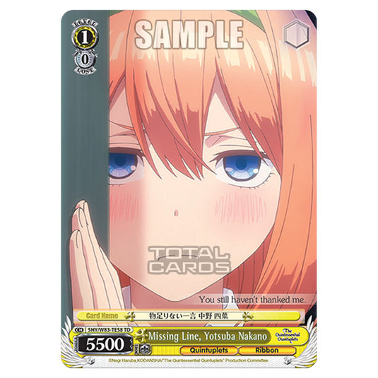 Weiss Schwarz - The Quintessential Quintuplets - Quintessential Box - Missing Line, Yotsuba Nakano (TD) 5HY/W83-TE58