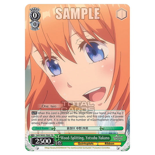 Weiss Schwarz - The Quintessential Quintuplets - Quintessential Box - Wood-Splitting, Yotsuba Nakano (TD) 5HY/W83-TE65