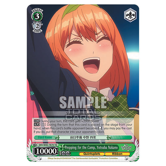 Weiss Schwarz - The Quintessential Quintuplets - Quintessential Box - Prepping for the Camp, Yotsuba Nakano (TD) 5HY/W83-TE70